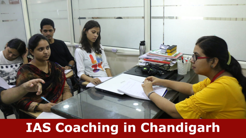 IAS Coaching in Chandigarh