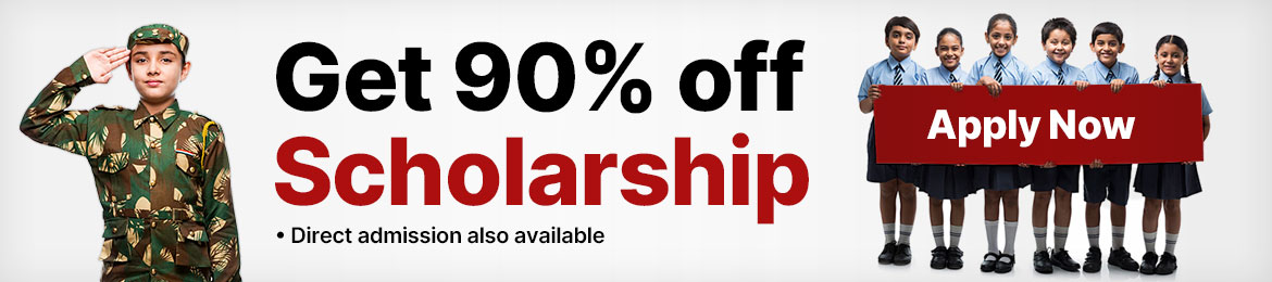 chandigarh academy Scholarship